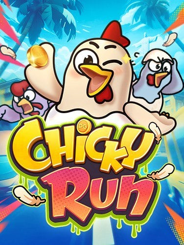 วิธีเล่นบาคาร่า sbobet กับค่าย Spade Gaming สนุกทุกวัน